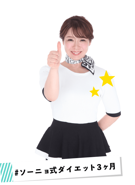 イヤーセラミック1ヶ月